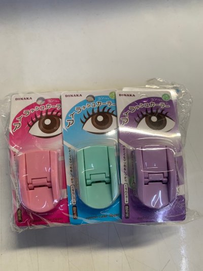 A047-45#ชุดแต่งหน้า 12ชิ้น/แพ็ค ราคา20บาท