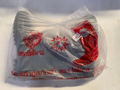 2015#รองเท้าบู๊ทดำสั้น