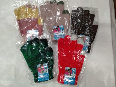 A089-06 ถุงมือผ้ากันหนาวสีเข้ม บรรจุ 12ชิ้น/แพ็ค ราคา 20บาท/ชิ้น