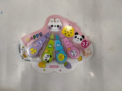 PL-5654#เทปลบคำผิด บรรจุ12ชิ้น/แพ็ค ราคา20บาท/ชิ้น