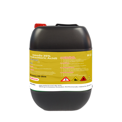 กรดเกลือ (35%) 20 ลิตร