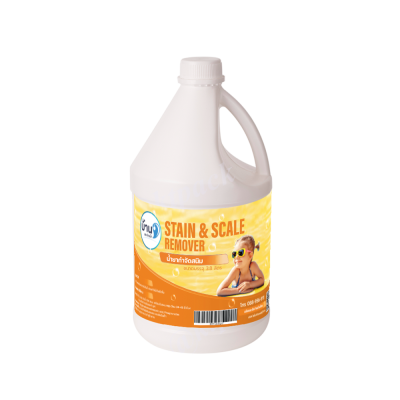 น้ำยากำจัดสนิม 3.8 ลิตร