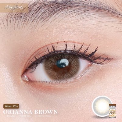 Orianna Gray / Brown