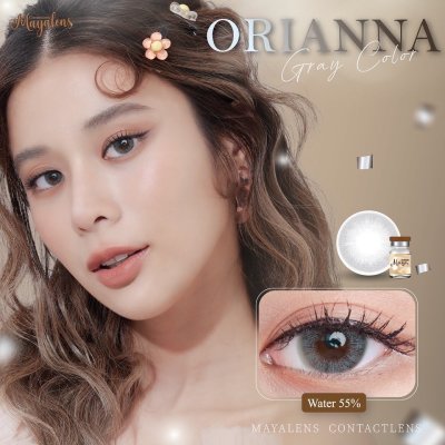 Orianna Gray / Brown