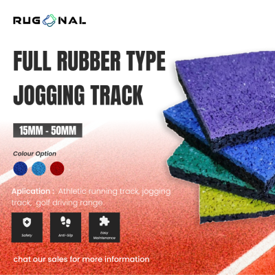 Rubber Flooring Full Type Jogging Track