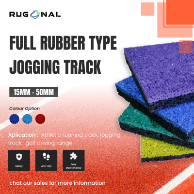 Rubber Flooring Full Type Jogging Track
