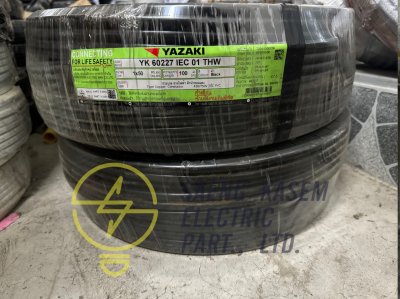 สายไฟ THW IECO1 YAZAKI 1x50 ตร.มม. 100 ม.