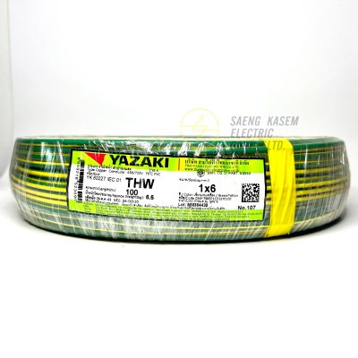 สายไฟ THW IECO1 YAZAKI 1x6 ตร.มม. 100 ม.