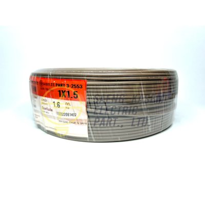 PKS สายไฟ IEC01(THW)1x1.5 sq.mm ยาว90เมตร