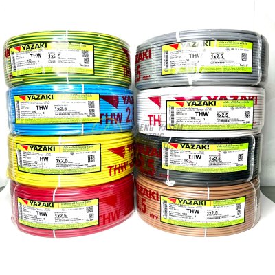 สายไฟ THW IECO1 YAZAKI 1X2.5 ตร.มม. 100 ม.