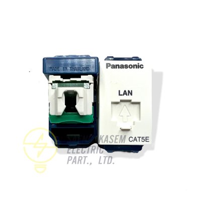 เต้ารับคอมพิวเตอร์ CAT5E WEG2488/ CAT6 WEG24886 Panasonic