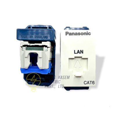 เต้ารับคอมพิวเตอร์ CAT5E WEG2488/ CAT6 WEG24886 Panasonic