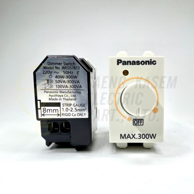 สวิตช์หรี่ไฟ Dimmer Switches 300W WEG57813 Panasonic