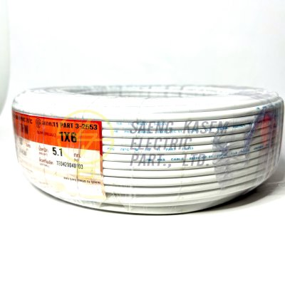 PKS สายไฟ IEC01(THW)1x10 sq.mm ยาว90เมตร