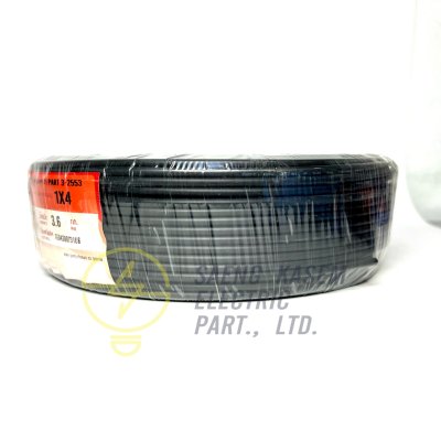 PKS สายไฟ IEC01(THW)1x4 sq.mm ยาว90เมตร