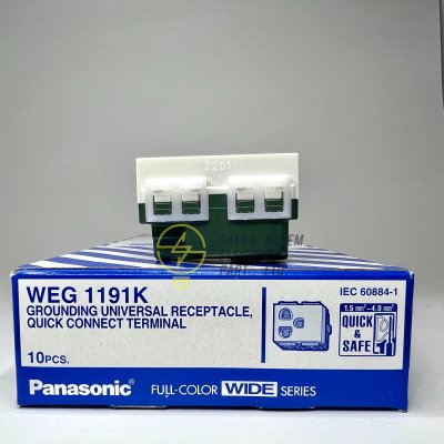 สวิตช์หรี่ไฟ Dimmer Switches 300W WEG57813 Panasonic