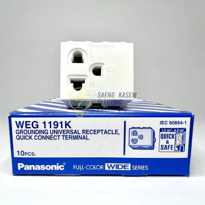 ปลั๊กกราวเดี่ยว WEG1191K Panasonic