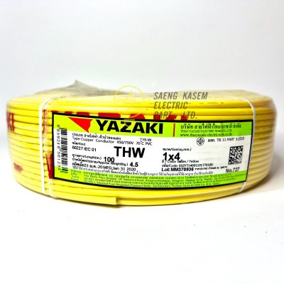 สายไฟ THW IECO1 YAZAKI 1x4 ตร.มม. 100 ม.