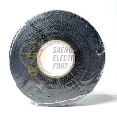 เทปละลาย