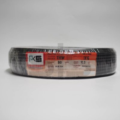 PKS สายไฟ IEC01(THW)1x10 sq.mm ยาว90เมตร