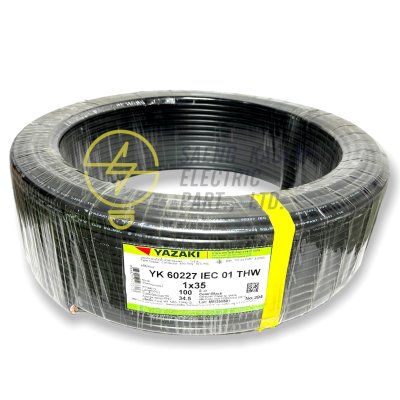 สายไฟ THW IECO1 YAZAKI 1x35 ตร.มม. 100 ม.