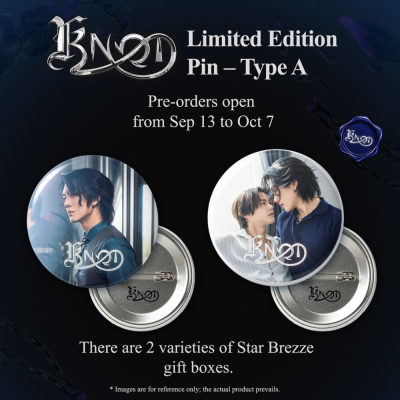 KNOT “Star Breeze & Ember Night” Themed Merchandise Gift Box  (Type A)