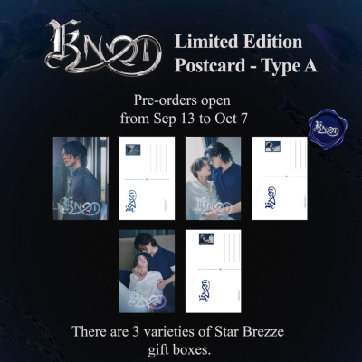 KNOT “Star Breeze & Ember Night” Themed Merchandise Gift Box  (Type A)