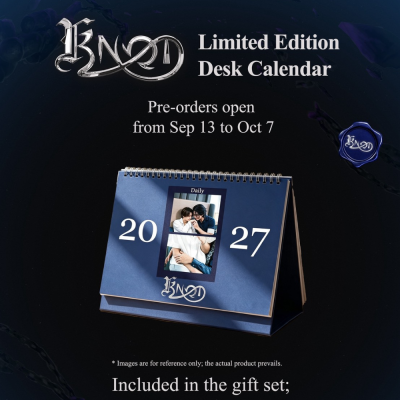 KNOT “Star Breeze & Ember Night” Themed Merchandise Gift Box  (Type A)