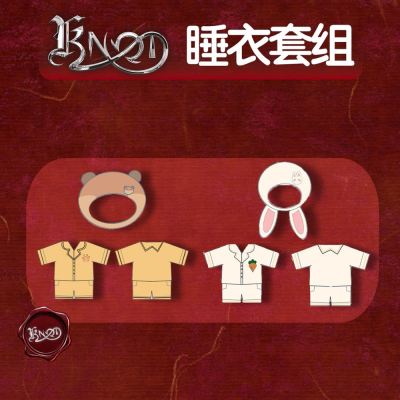 KNOT Doll Outfit Set — Nakhun × Phatsa