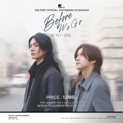 (NO BENEFITS) BEFORE WE GO The First Official Photobook of BoatOat