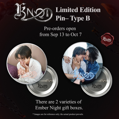 KNOT “Star Breeze & Ember Night” Themed Merchandise Gift Box (Type B)