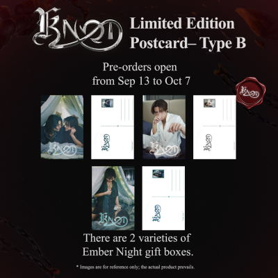 KNOT “Star Breeze & Ember Night” Themed Merchandise Gift Box (Type B)