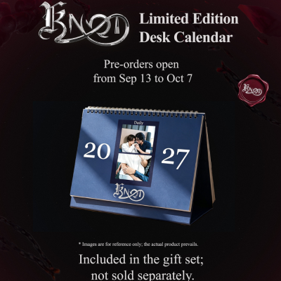 KNOT “Star Breeze & Ember Night” Themed Merchandise Gift Box (Type B)
