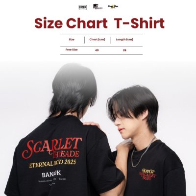 “BOAT OAT THE SCARLET BOND T-SHIRT”