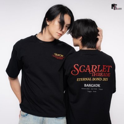 “BOAT OAT THE SCARLET BOND T-SHIRT”