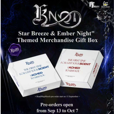 KNOT “Star Breeze & Ember Night” Themed Merchandise Gift Box  (Type A)