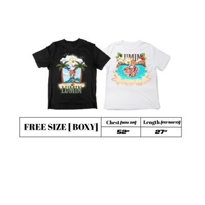 SUMMER RITUAL - SONGKRAN EDITION