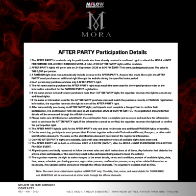 (AFTER PARTY) MORA × KNOT PHEROMONE COLLECTION FANSIGN EVENT — BOATOAT