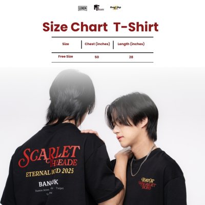 “BOAT OAT THE SCARLET BOND T-SHIRT”