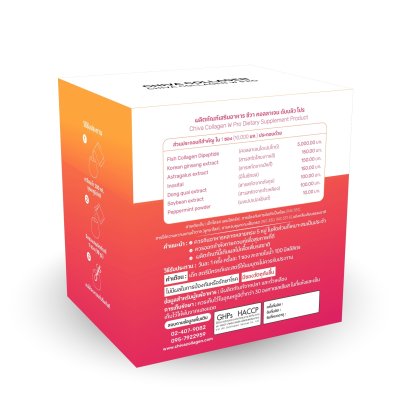 CHIVA COLLAGEN W PRO ชีวา คอลลาเจน ดับบลิว โปร CHIVA COLLAGEN W PRO ชีวา คอลลาเจน ดับบลิว โปร