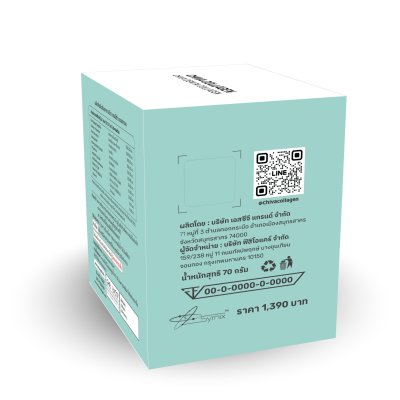 CHIVA DENITA COLLAGEN  ชีวา เดนนิต้า คอลลาเจน
