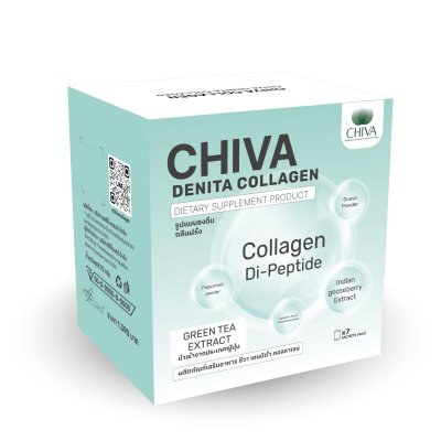 CHIVA DENITA COLLAGEN  ชีวา เดนนิต้า คอลลาเจน CHIVA DENITA COLLAGEN  ชีวา เดนนิต้า คอลลาเจน