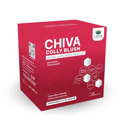 CHIVA COLLY BLUSH ชีวา คอลลี บลัช CHIVA COLLY BLUSH ชีวา คอลลี บลัช