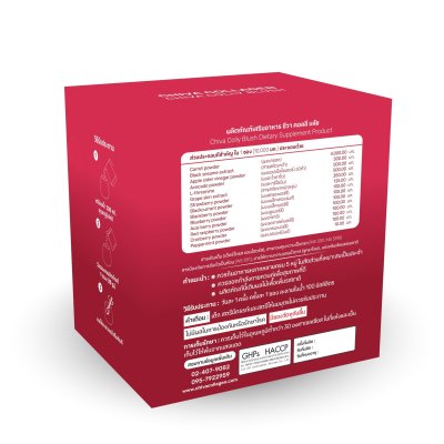 CHIVA COLLY BLUSH ชีวา คอลลี บลัช CHIVA COLLY BLUSH ชีวา คอลลี บลัช