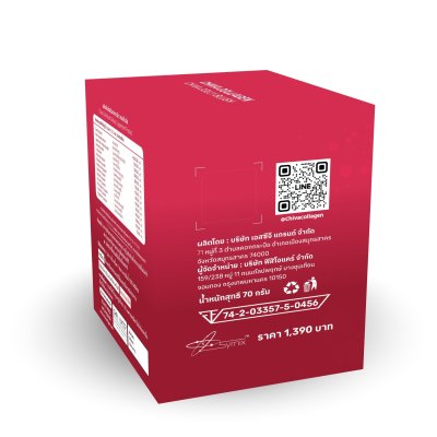 CHIVA COLLY BLUSH ชีวา คอลลี บลัช CHIVA COLLY BLUSH ชีวา คอลลี บลัช