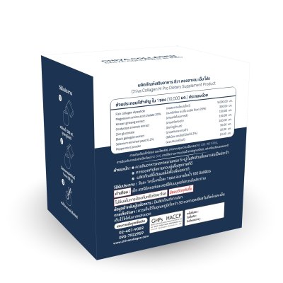 CHIVA COLLAGEN M PRO ชีวา คอลลาเจน เอ็ม โปร CHIVA COLLAGEN M PRO ชีวา คอลลาเจน เอ็ม โปร