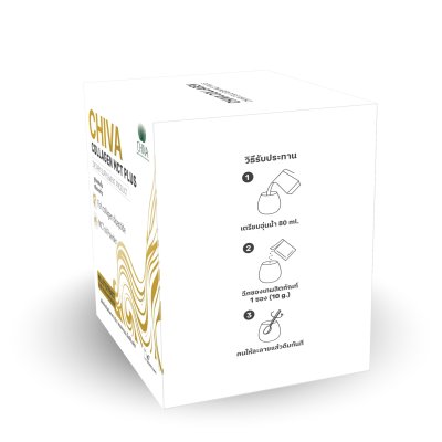 CHIVA COLLAGEN MCT PLUS  ชีวา คอลลาเจน เอ็มซีที พลัส