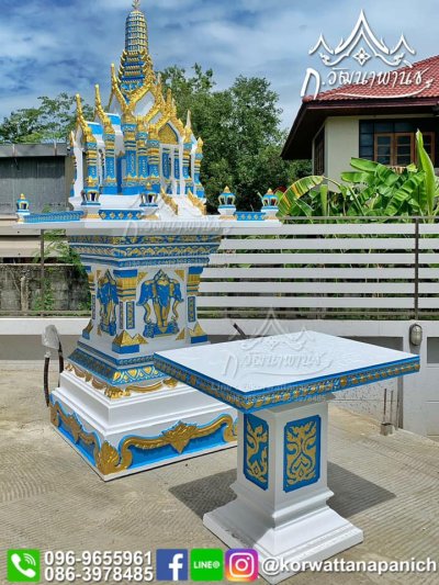 ชุดศาลพระภูมิและศาลเจ้าที่ทรงลพบุรี