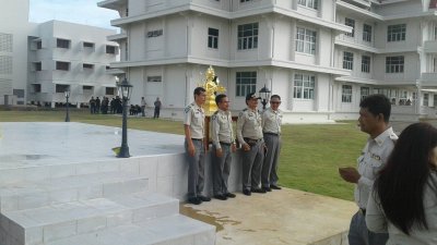 ศูนย์ราชการจังหวัด พิษณุโลก
