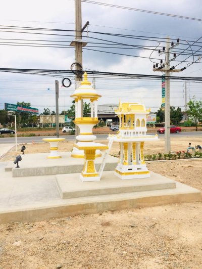 ไทวัสดุ สาขาศรีมหาโพธิ จ.ปราจีนบุรี